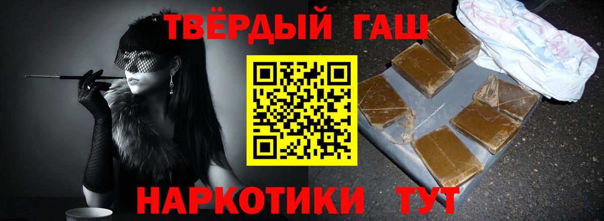 MDMA Старая Русса