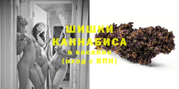 кокаин колумбия Пестово