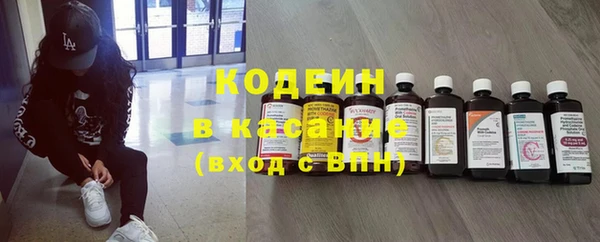 мдма Покачи