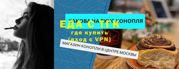 кокаин колумбия Пестово