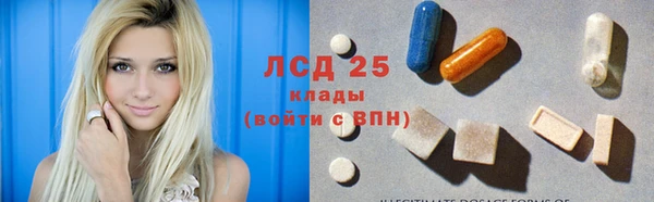 спиды Переславль-Залесский