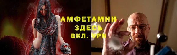 кокаин колумбия Пестово