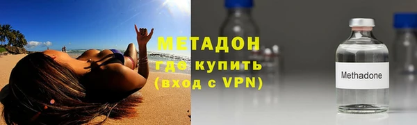 мдма Покачи