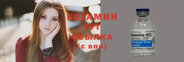 кокаин колумбия Пестово