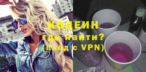 кокаин колумбия Пестово