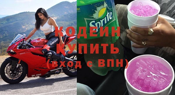 мдма Покачи