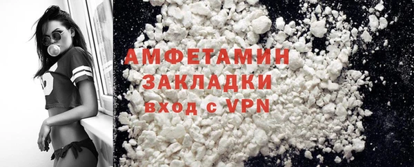 скорость Покров