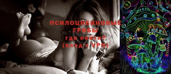 скорость Покров