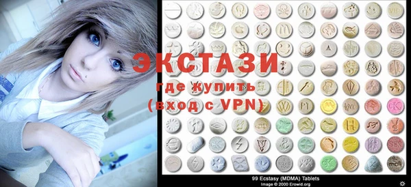 скорость Покров