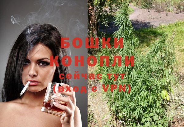 кокаин колумбия Пестово