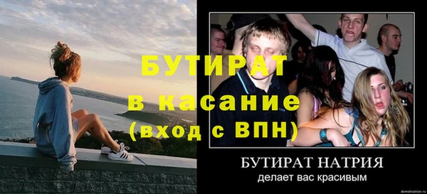 скорость Покров