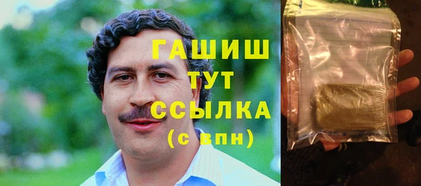 спиды Переславль-Залесский