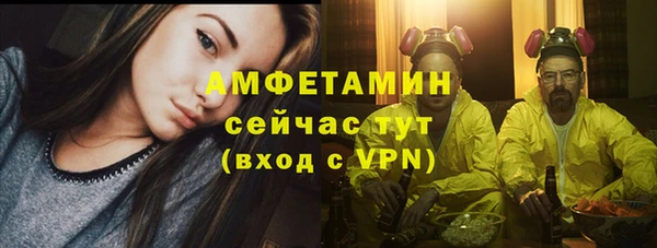 спиды Переславль-Залесский