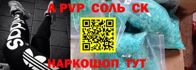 mix Бузулук