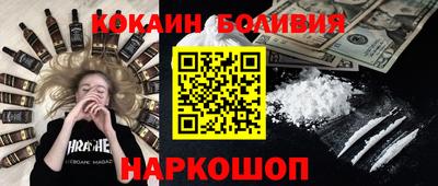 mix Бузулук