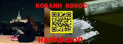 гашишное масло Бугуруслан