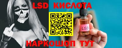 гашишное масло Бугуруслан