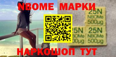 mix Бузулук