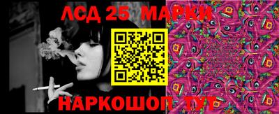гашишное масло Бугуруслан