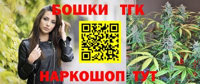 MDMA Абакан