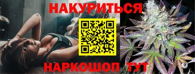 mix Бузулук