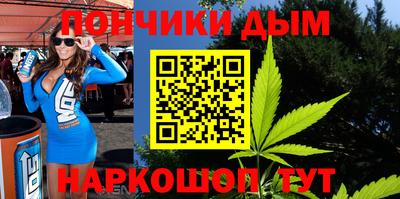 метадон Абинск