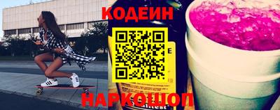 mix Бузулук