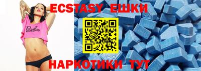 mix Бузулук