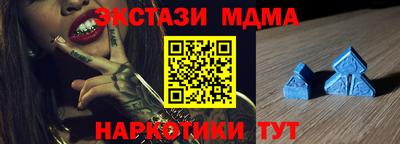 бутират Будённовск