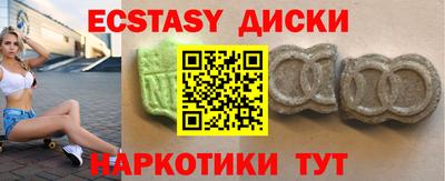 mix Бузулук
