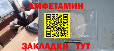 гашишное масло Бугуруслан