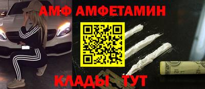 гашишное масло Бугуруслан