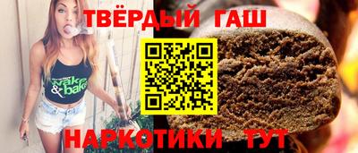 mix Бузулук
