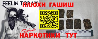mix Бузулук