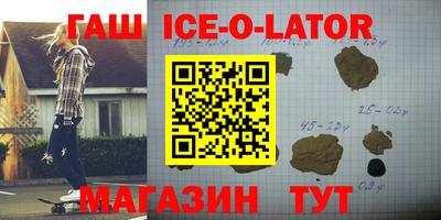 mix Бузулук