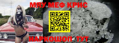 гашишное масло Бугуруслан
