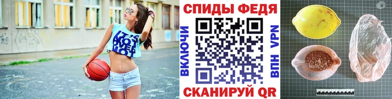 Первитин пудра  где можно купить наркотик  Старая Русса 